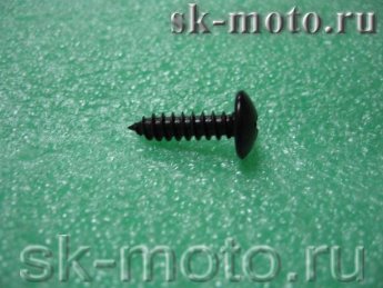винт самонарезающий ST4.2x16