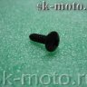 винт самонарезающий ST4.2x16