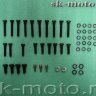 Электрический усилитель руля EPS (для x8), электроусилитель руля EPS PAEPS-7001