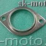Опора подшипника рулевой колонки для ATV X5/X8 7020-100301