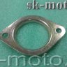 Опора подшипника рулевой колонки для ATV X5/X8 7020-100301