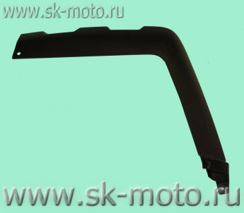 расширитель колесной арки передний, левый для ATV 800