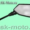 зеркало заднего вида правое для ATV 800