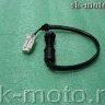 Выключатель концевой стоп-сигнала Buyang ATV 300B ATV 300B 4.3.01.0081