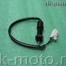Выключатель концевой стоп-сигнала Buyang ATV 300B ATV 300B 4.3.01.0081